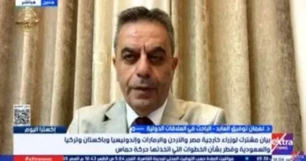 باحث: يجب الاتفاق على كل تفاصيل خطة ترامب لوقف العدوان على غزة