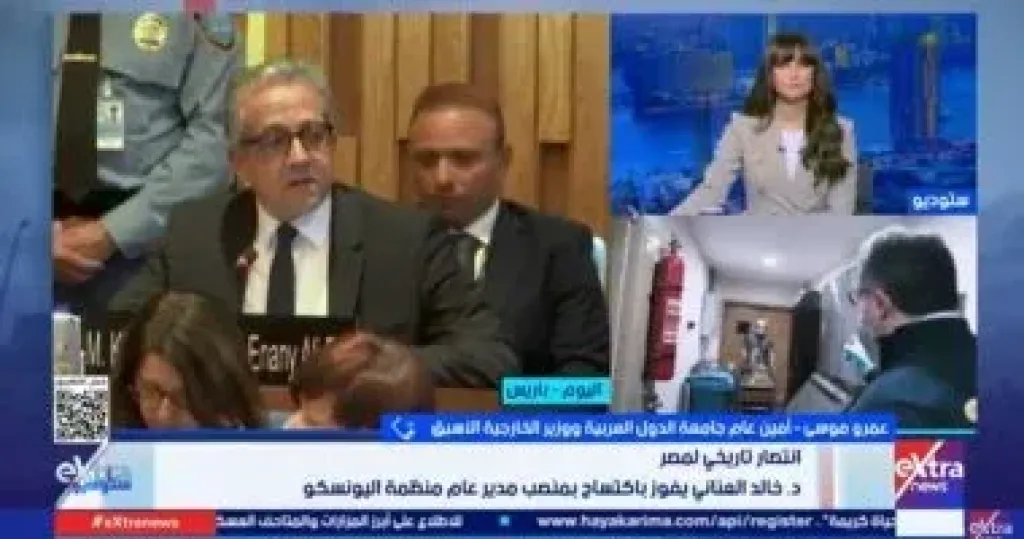 جانب من المداخلة 