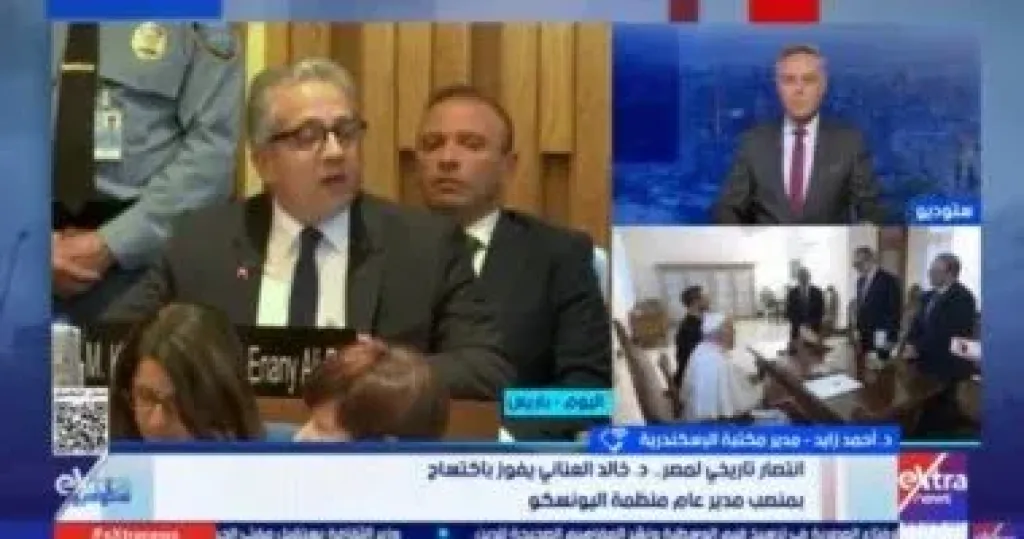 جانب من المداخلة 