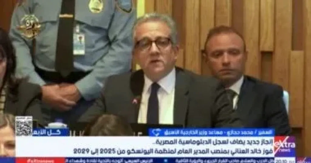 جانب من المداخلة 