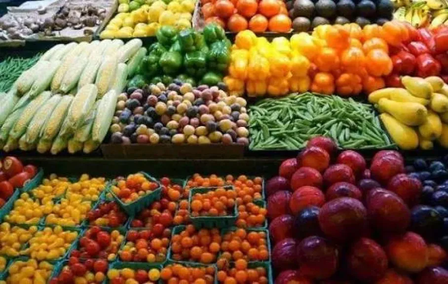 سعر الخضار