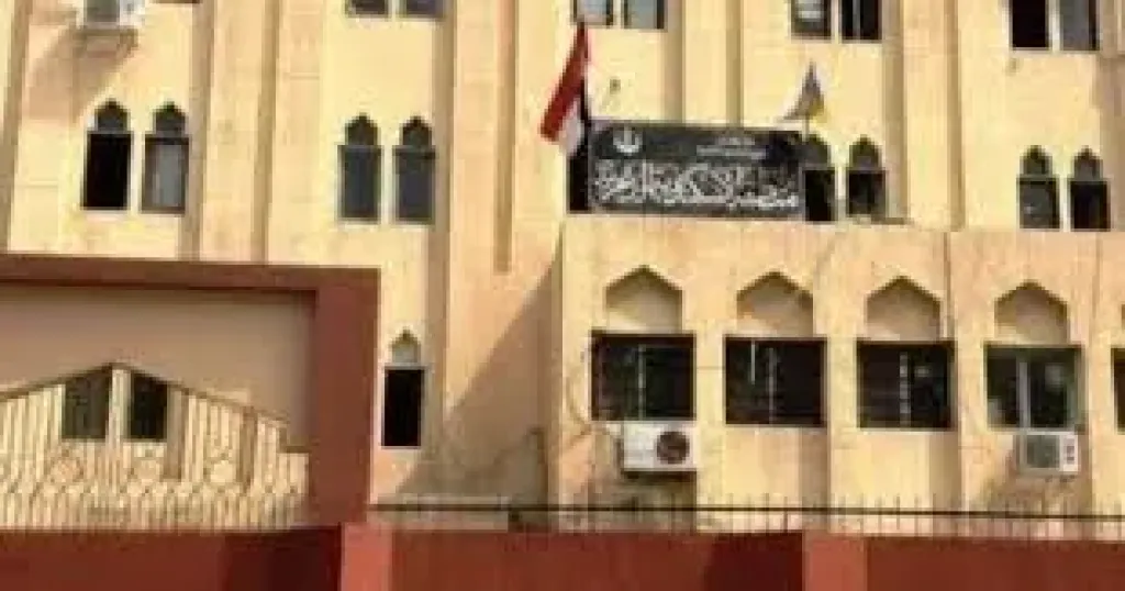 منطقة الإسكندرية الأزهرية