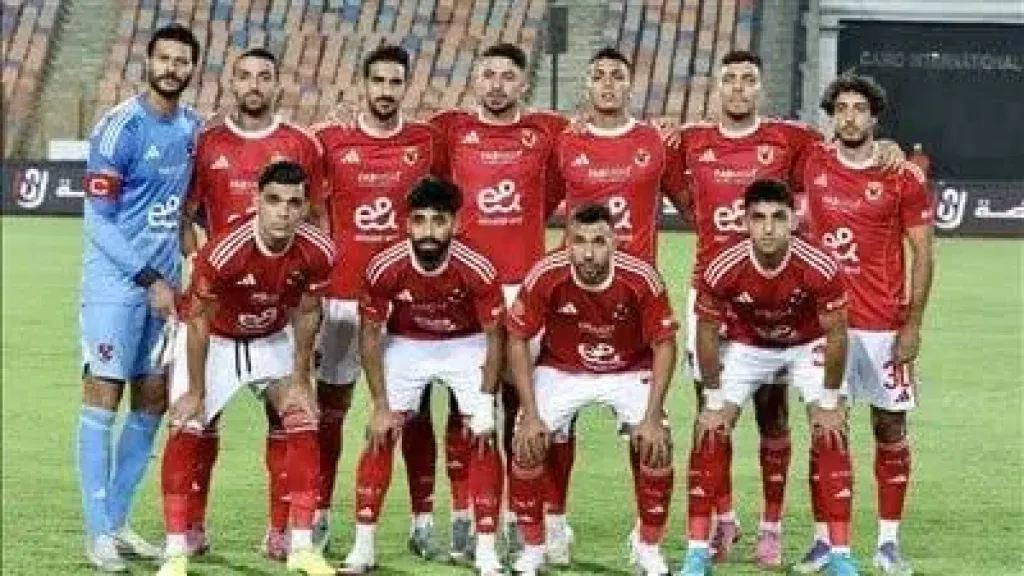 الأهلي يصطحب طباخا خاصا في رحلة بورندي