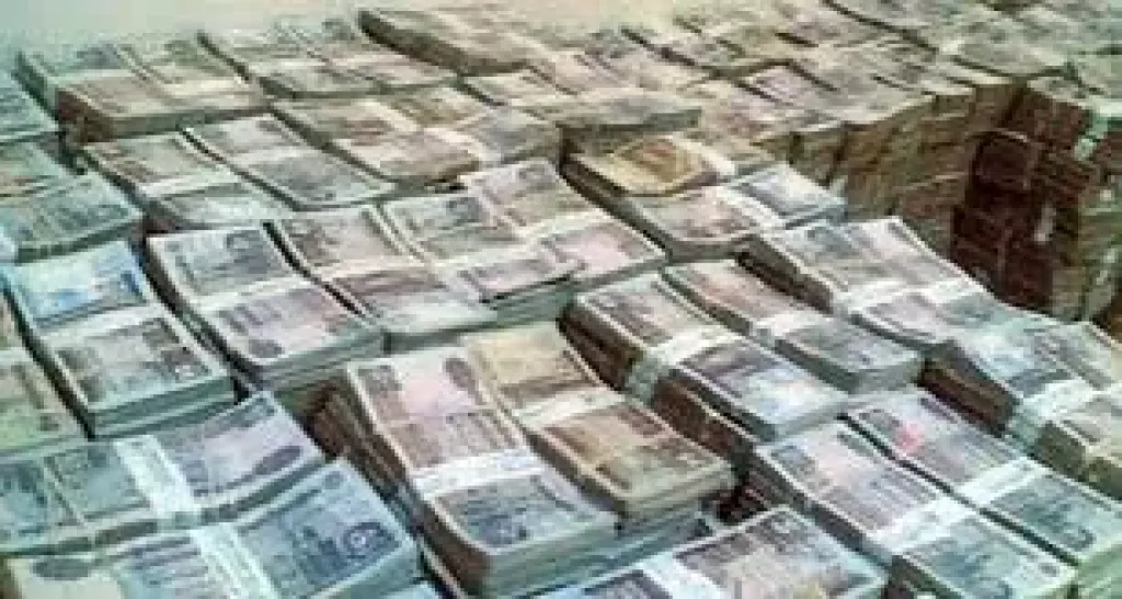اموال - ارشيفية