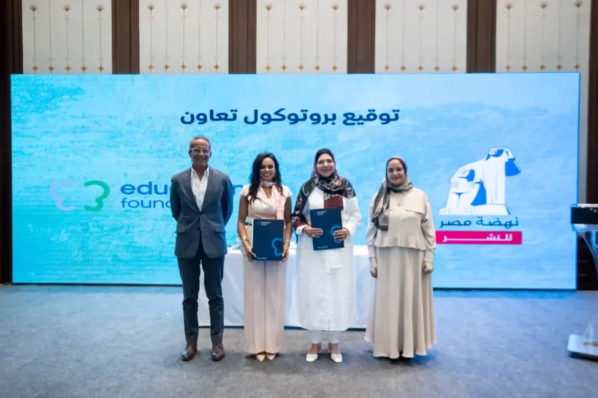 ”نهضة مصر” و”علمني أحلم” تتعاونان لتعزيز مهارات فتيات الريف في التعليم الرقمي