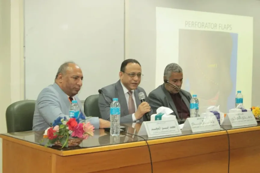 ورشة عمل بمعهد جنوب مصر للأورام بجامعة أسيوط حول جراحات أورام الثدي