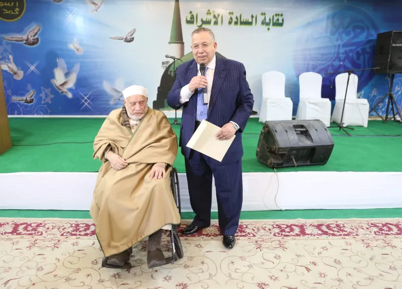 السيد الشريف نقيب السادة الأشراف ينعى العالم الجليل الدكتور أحمد عمر هاشم