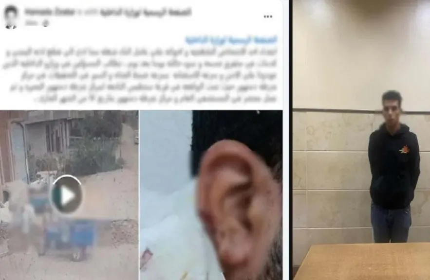 كشف ملابسات فيديو مشاجرة بين عاملين بمخزن خردة في البحيرة