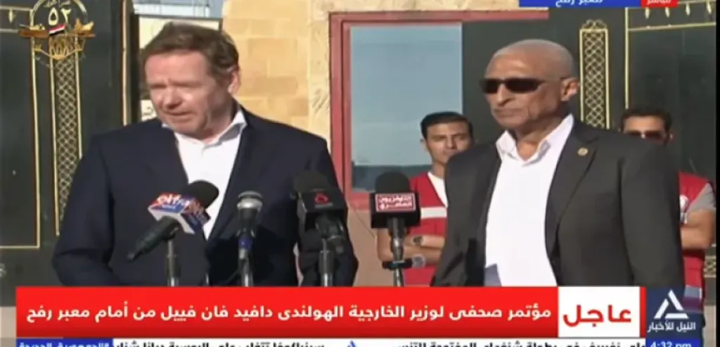 وزير الخارجية الهولندي يوجه الشكر للقيادة السياسية المصرية علي دورها في حل أزمة غزة