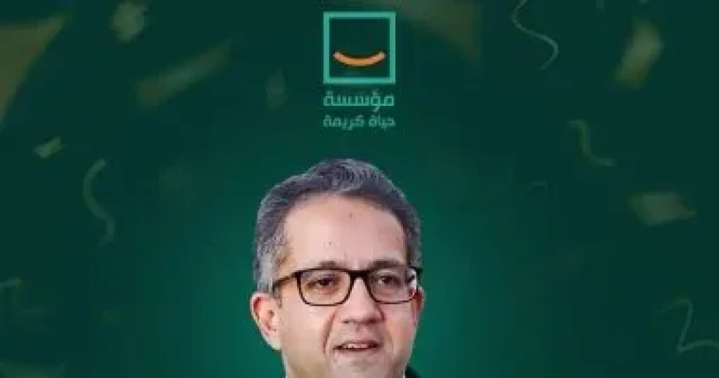 خالد العناني