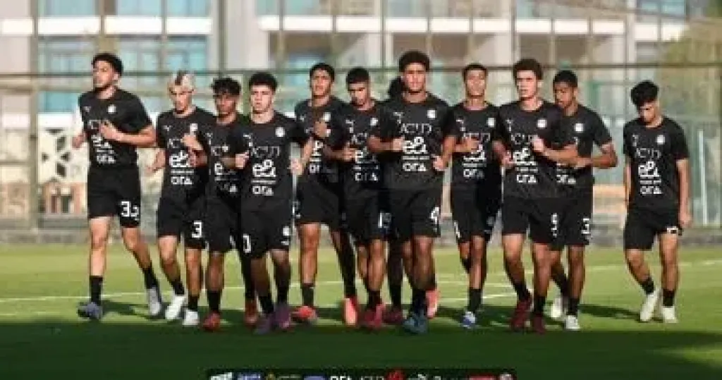 منتخب الناشئين
