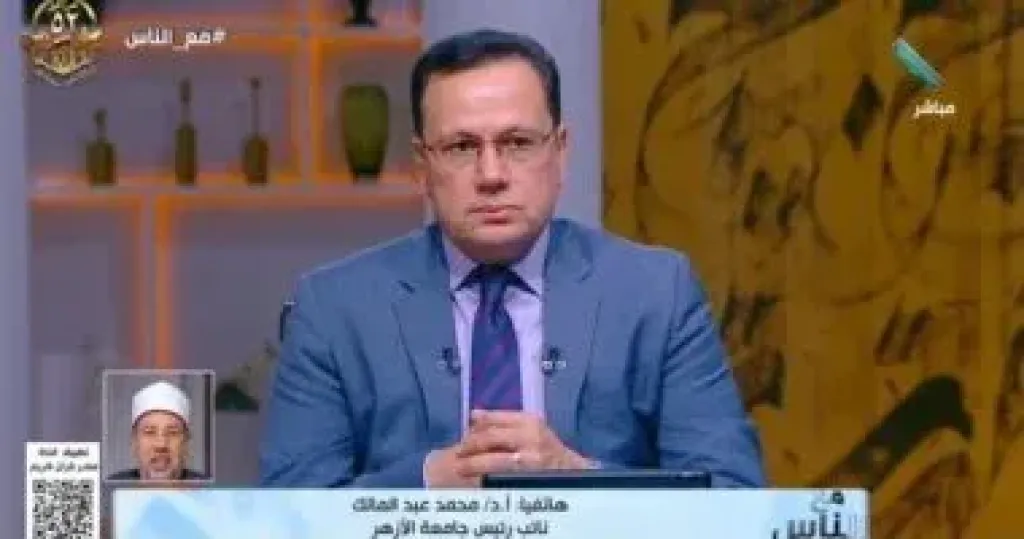 نائب رئيس جامعة الأزهر: رحيل الدكتور أحمد عمر هاشم مصيبة كبرى للأمة
