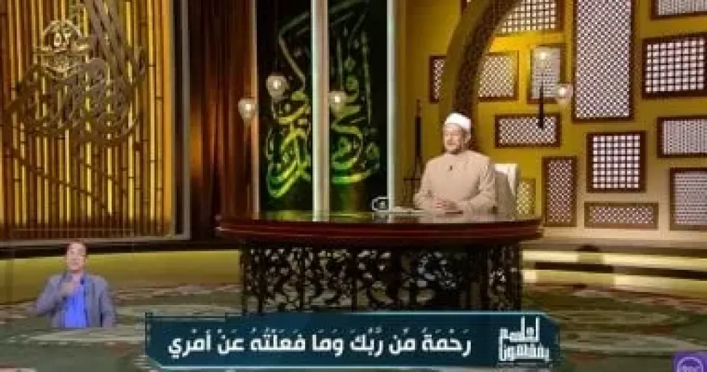  رمضان عبد المعز 