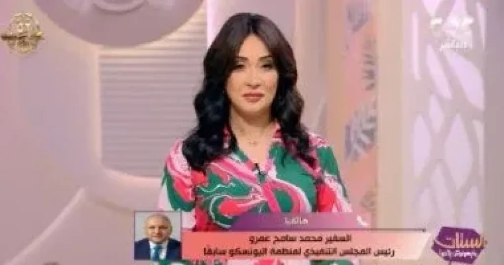جانب من المداخلة 