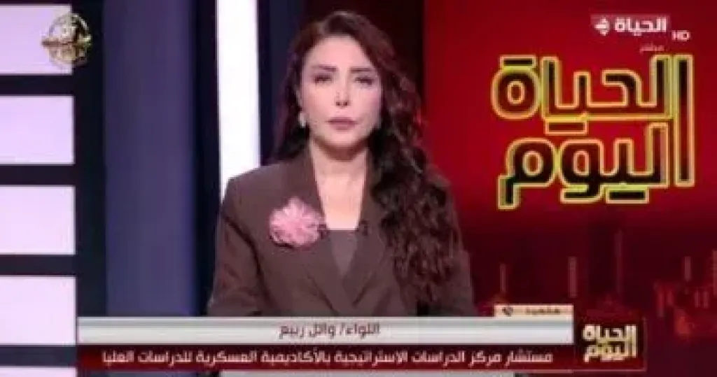 جانب من المداخلة 