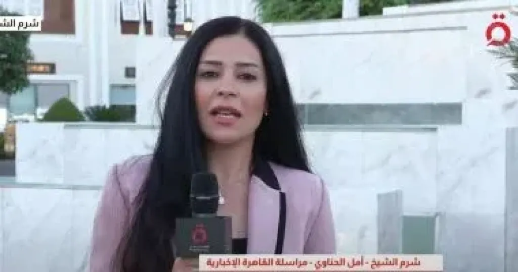 القاهرة الإخبارية: شرم الشيخ تحت أنظار العالم مع انطلاق مفاوضات حماس وإسرائيل برعاية مصرية