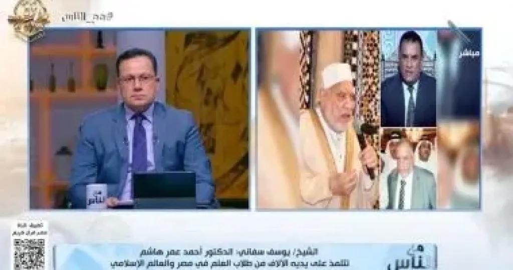 عالم أزهري من كوت ديفوار: الدكتور أحمد عمر هاشم كان أبًا للطلاب الوافدين