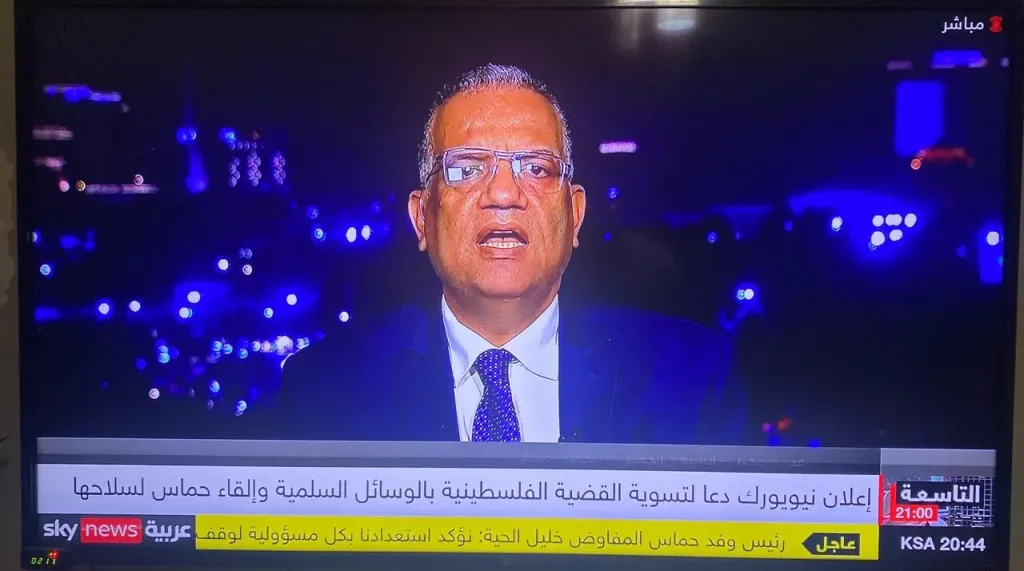 مسلم: محادثات شرم الشيخ ”الفرصة الأخيرة” لإنهاء حرب غزة