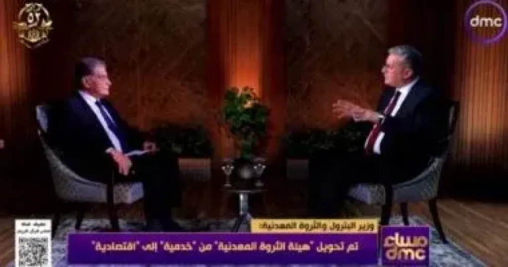 وزير البترول: لجنة التسعير تحدد أسعار الوقود وفق السوق والدعم مستمر