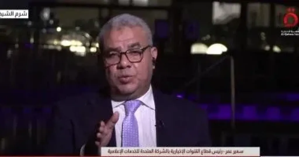 سمير عمر: حماس أبدت مرونة كبيرة تجاه الورقة الأمريكية وتُرحب بالوساطة الدولية
