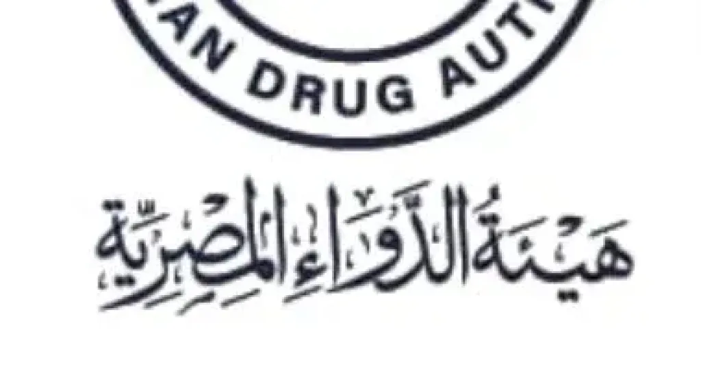 هيئة الدواء تكشف عن سحب 3 مستحضرات دوائية من الأسواق
