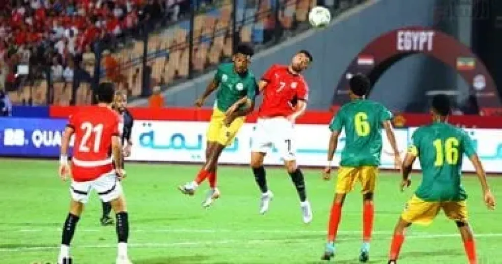 موعد مباراة منتخب مصر وجيبوتى فى تصفيات كأس العالم