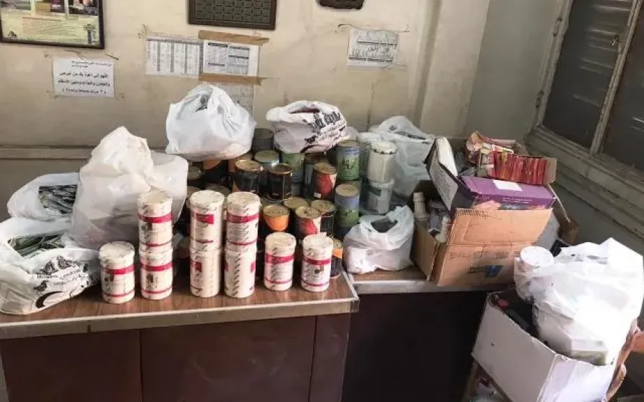 مصادرة 113 عبوة أدوية بيطرية فى الغربية