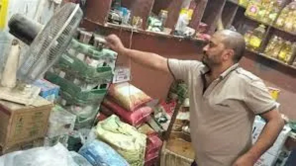 حملات تمونيه