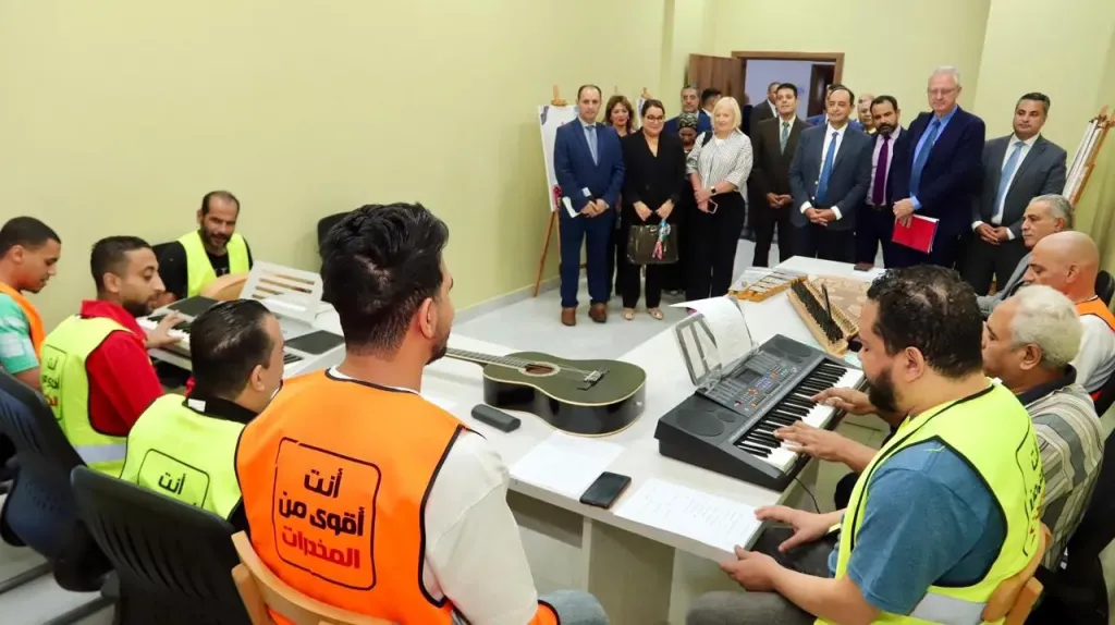 تعزيز التعاون بين مصر والاتحاد الأوروبي في مكافحة المخدرات