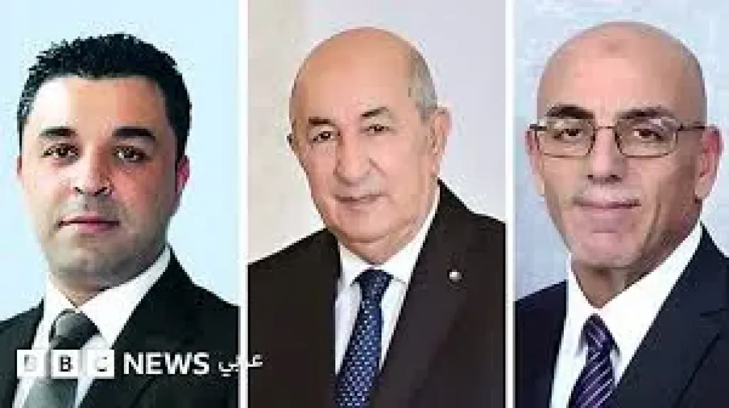 انتخابات النواب بكفرالشيخ