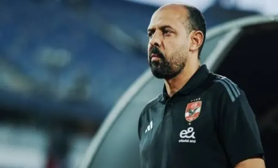 عماد النحاس