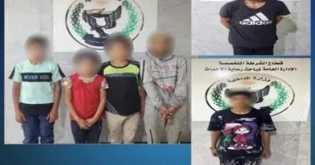 المتهمين