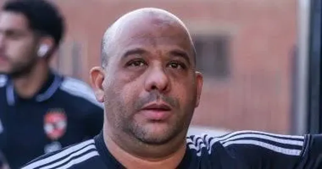 حقيقة رحيل وليد صلاح الدين عن الجهاز الفني الجديد للأهلي