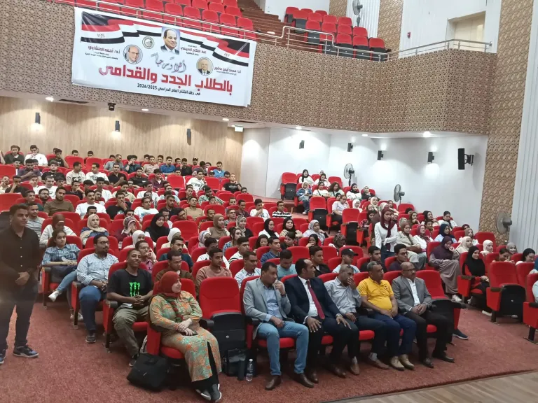 جامعة أسيوط الأهلية تعقد ندوة تثقيفية حول ” الاستراتيجية الوطنية لحقوق الإنسان