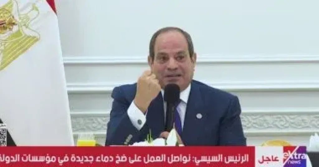 الرئيس السيسي: لا بد من أرضية كاملة لإصلاح مؤسسات الدولة وأجهزتها