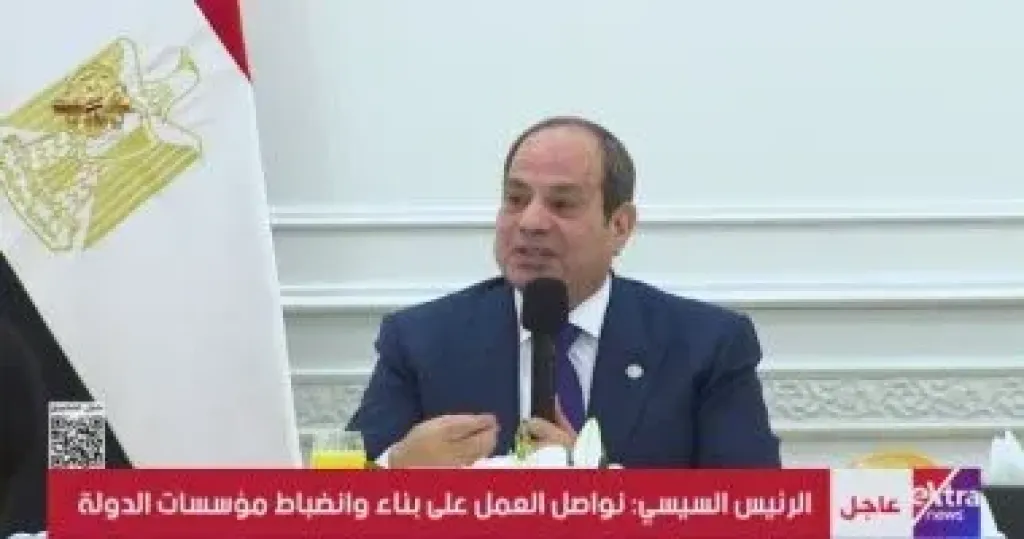 الرئيس السيسي: الإصلاح عملية تراكمية والنتائج لا تتحقق بين يوم وليلة