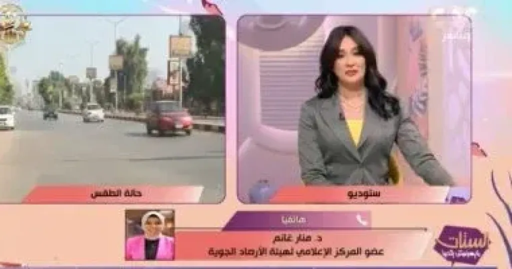 الأرصاد: اضطراب بحركة الملاحة وسقوط أمطار خفيفة على السواحل الشمالية غدا