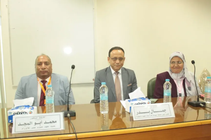 جامعة أسيوط تناقش دور تكنولوجيا التدفق الخلوي في تشخيص الأورام