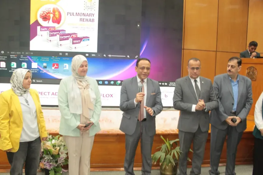 جامعة أسيوط تنظّم يومًا علميًا للتعريف بوحدة التأهيل الرئوي