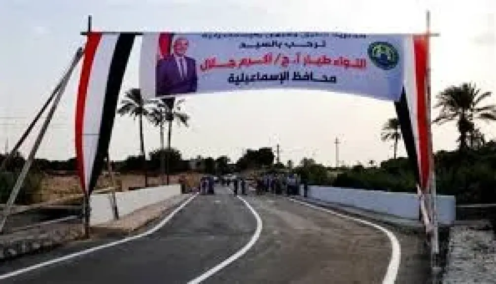 محافظ الإسماعيلية يفتتح أعمال إنشاء طريق الحمادات - السحارة