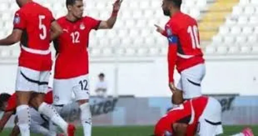 منتخب مصر يتأهل رسميا لكأس العالم 2026 بثلاثية أمام جيبوتي