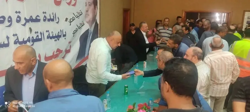 نقابة العاملين بالسكة الحديد مؤتمر عمالي بورش كوم أبوراضي بالواسطى بنى سويف