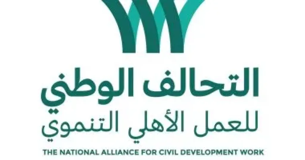 توزيع هدايا على الأطفال ضمن قافلة شاملة للتحالف الوطنى فى قرية برنشت