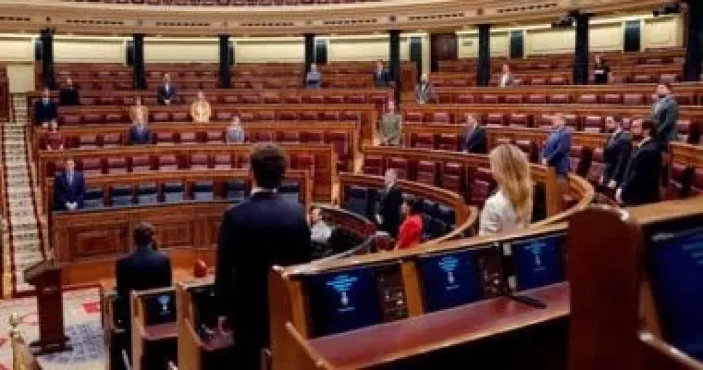 إكسترا نيوز: البرلمان الإسبانى يقر حظر الأسلحة على إسرائيل