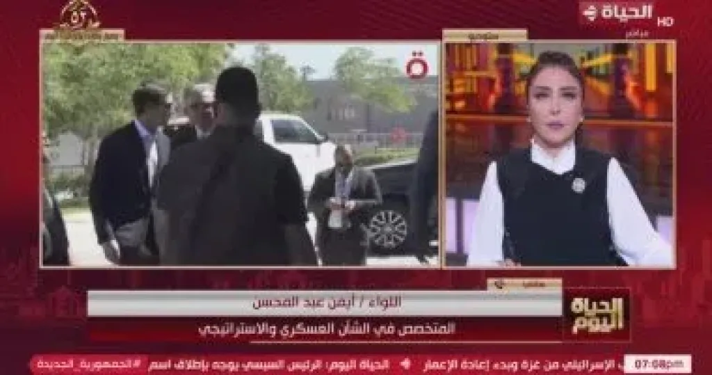 خبير: مفاوضات شرم الشيخ تشهد جدية غير مسبوقة ومصر ملتزمة بدعم القضية الفلسطينية