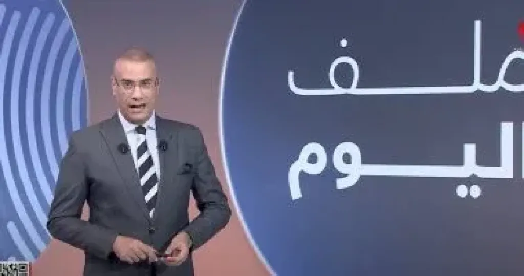 الإعلامي كمال ماضي  