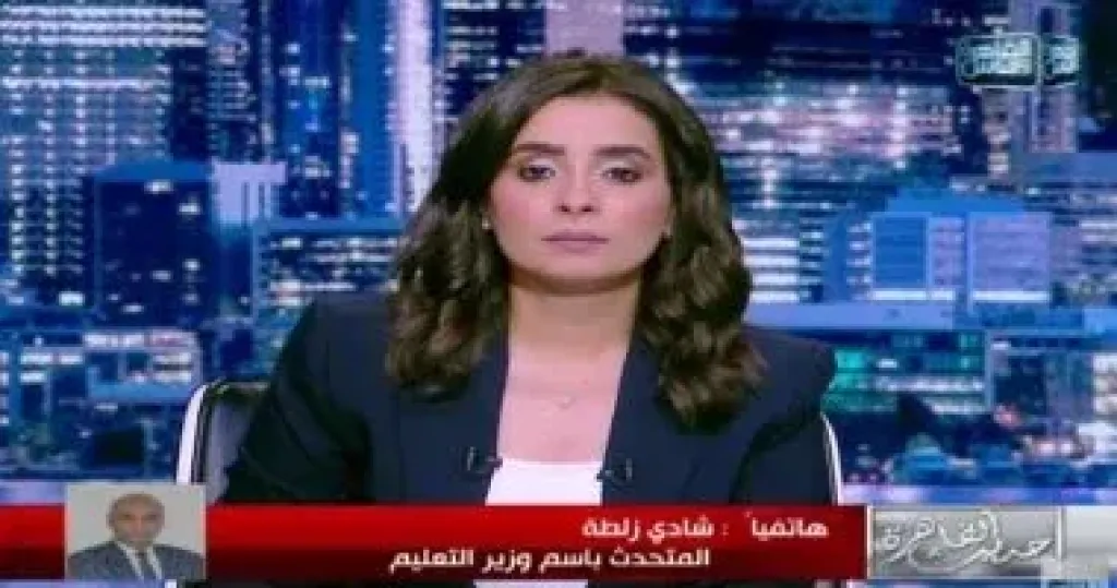 وزارة التعليم: صرف حافز الـ1000 جنيه للمعلمين أول نوفمبر واللائحة التنفيذية خلال أسبوع