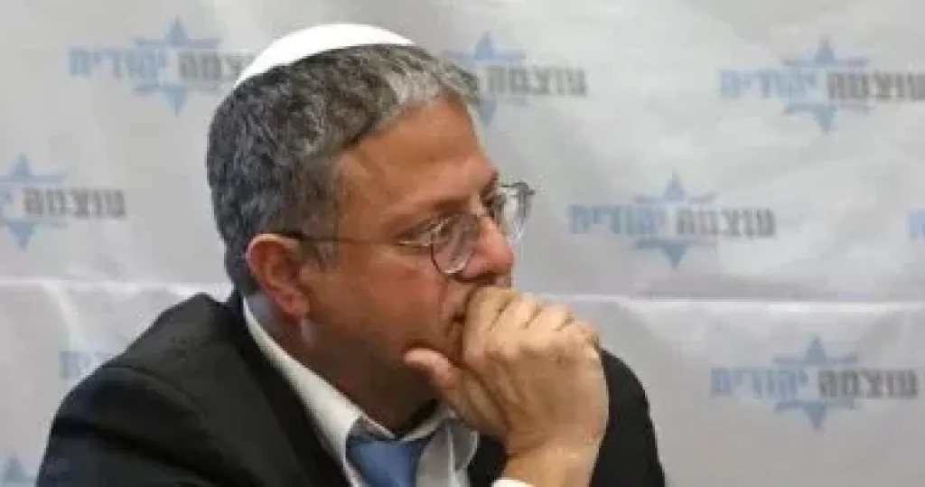 وزير الأمن القومي الإسرائيلي يمنع مؤتمرًا للسلطة الفلسطينية في القدس الشرقية
