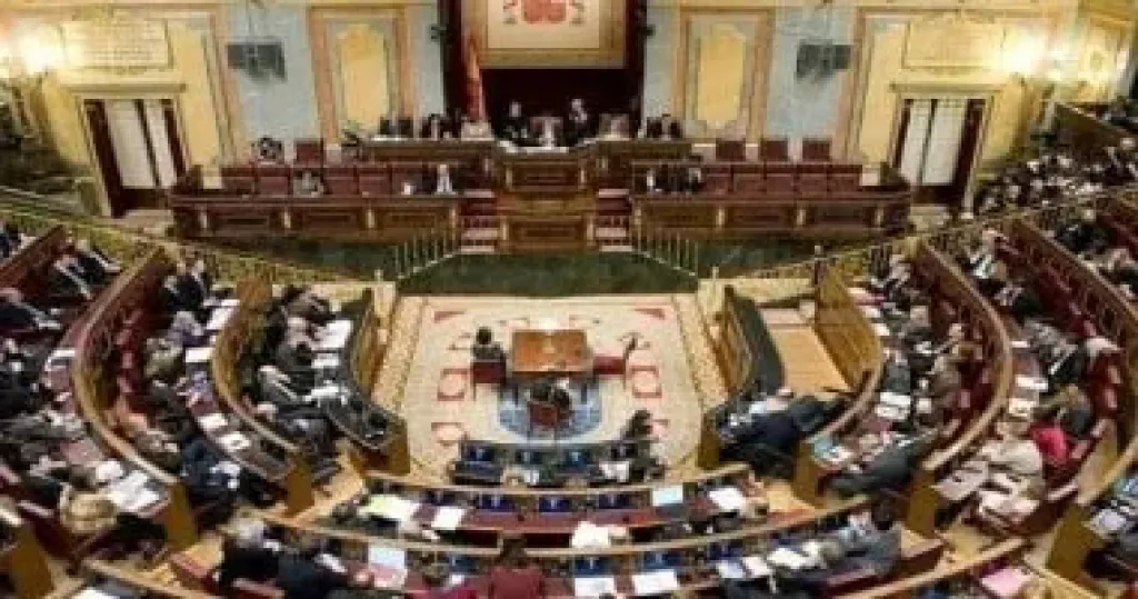 البرلمان الإسباني يصادق على قانون يقضي بحظر تجارة الأسلحة مع إسرائيل