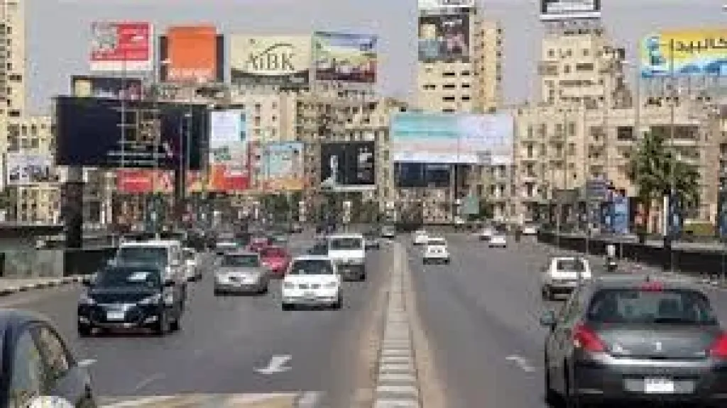 سيولة مرورية